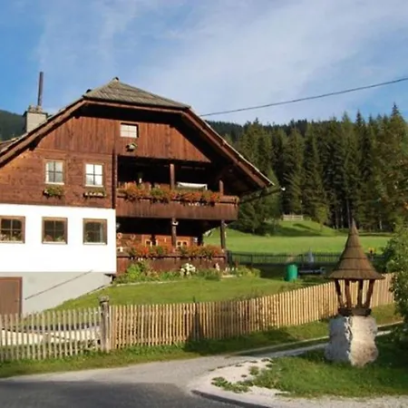 Zur Alten Schmiede Apartamento *